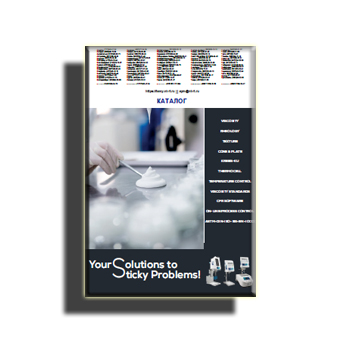 Catalog brands Lamy Rheology (eng)